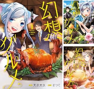 シリーズの詳細を見る