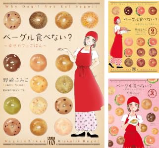 シリーズの詳細を見る