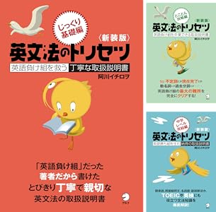 シリーズの詳細を見る