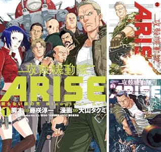 シリーズの詳細を見る