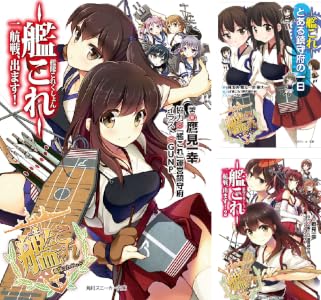 シリーズの詳細を見る