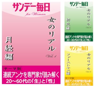 シリーズの詳細を見る