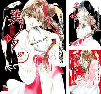 シリーズの詳細を見る