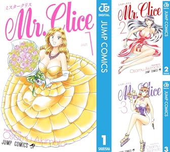 シリーズの詳細を見る