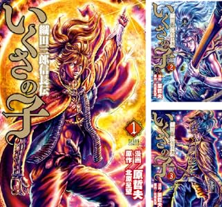 シリーズの詳細を見る