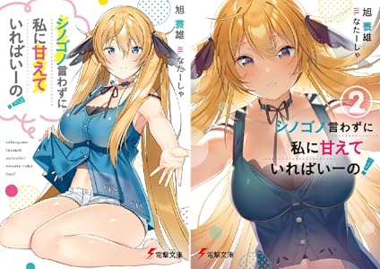 シリーズの詳細を見る