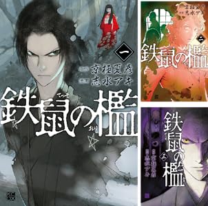 シリーズの詳細を見る