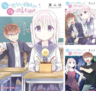 シリーズの詳細を見る