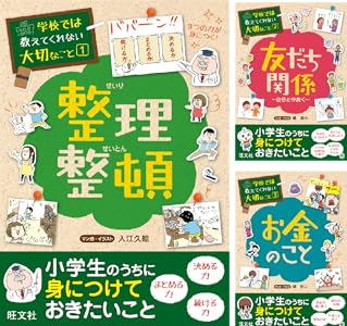 シリーズの詳細を見る