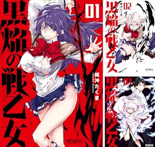 シリーズの詳細を見る