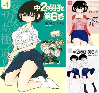 シリーズの詳細を見る