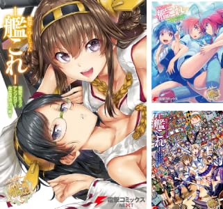 シリーズの詳細を見る
