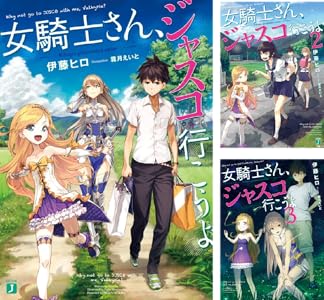 シリーズの詳細を見る