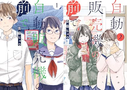 シリーズの詳細を見る