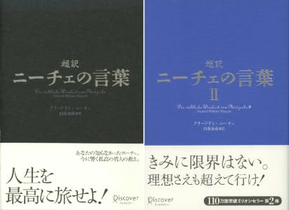 シリーズの詳細を見る