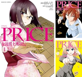 シリーズの詳細を見る