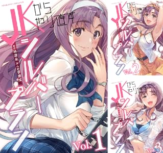 シリーズの詳細を見る