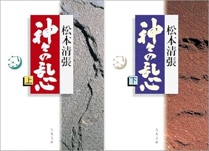 シリーズの詳細を見る