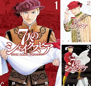 シリーズの詳細を見る