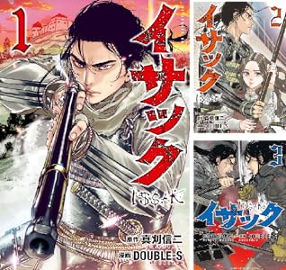 シリーズの詳細を見る