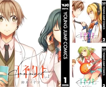 シリーズの詳細を見る