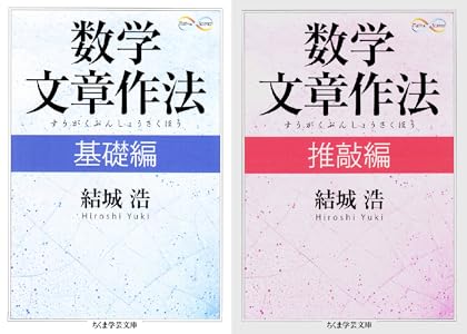 シリーズの詳細を見る