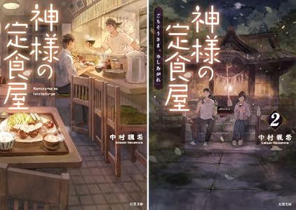 シリーズの詳細を見る