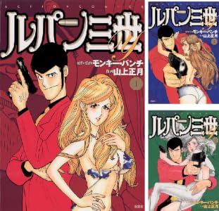 シリーズの詳細を見る