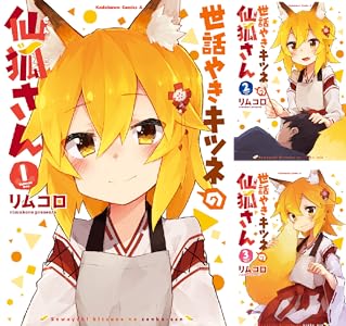 シリーズの詳細を見る