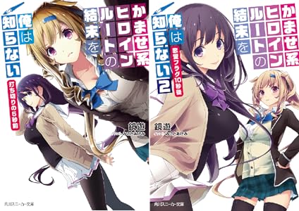 シリーズの詳細を見る