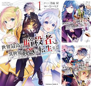 シリーズの詳細を見る