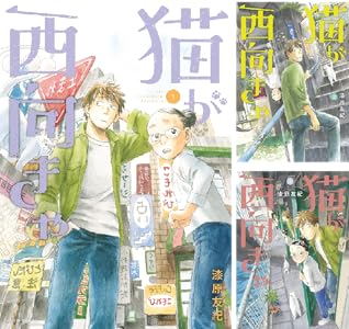 シリーズの詳細を見る