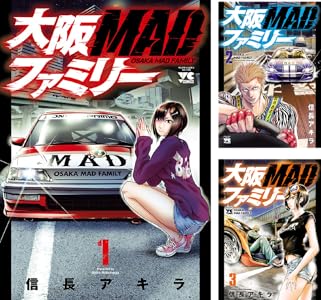 シリーズの詳細を見る