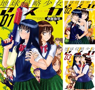 シリーズの詳細を見る