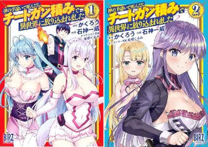 シリーズの詳細を見る