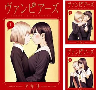 シリーズの詳細を見る