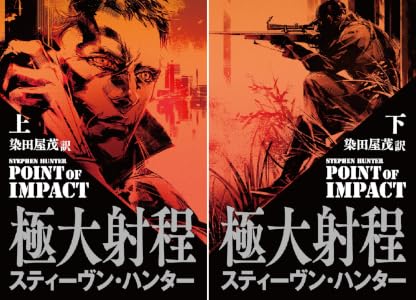 シリーズの詳細を見る