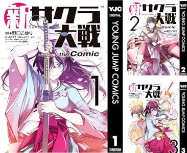 シリーズの詳細を見る