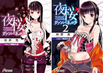 シリーズの詳細を見る