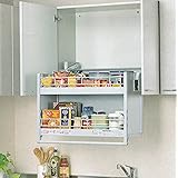ダウンキャビネット JDS900 幅90cm吊戸棚用