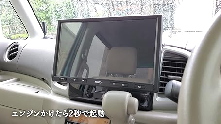 Amazon Co Jp カスタマーレビュー Atoto S8カーオーディオ オーディオ一体型ナビーション Appsのインストール オンラインナビゲーション 音楽ストリーミング Carlay Android Auto Hdタッチスクリーン Ipsディスプレイ 強力なcpu デュアルブルートゥース Vsv