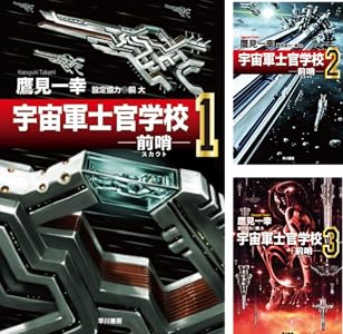 シリーズの詳細を見る