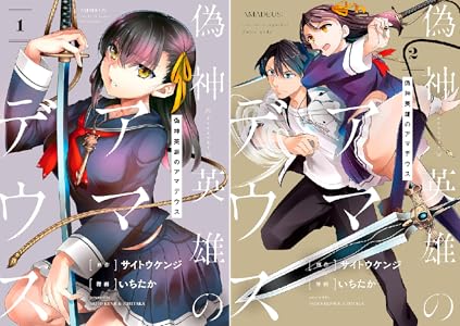 シリーズの詳細を見る