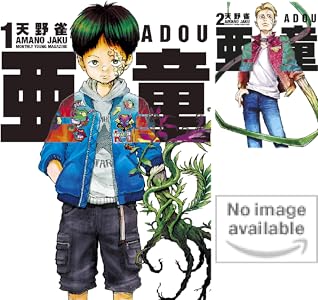 シリーズの詳細を見る