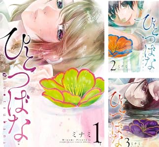 シリーズの詳細を見る