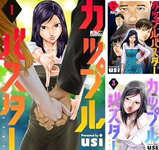 シリーズの詳細を見る