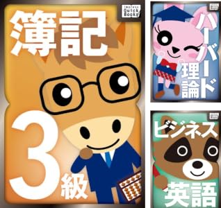 シリーズの詳細を見る