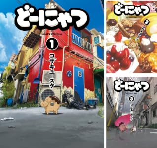シリーズの詳細を見る