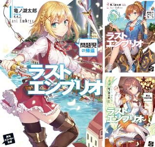 シリーズの詳細を見る