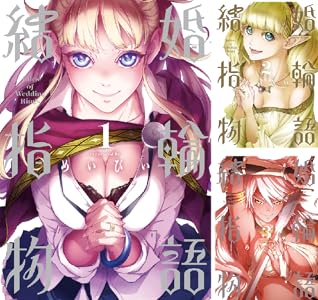 シリーズの詳細を見る